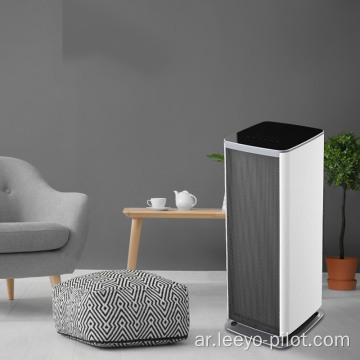 Smart Home Use Filter HEPA Mini Air Purifier